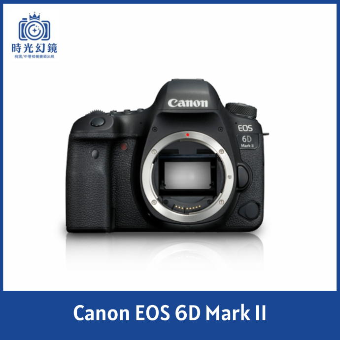 Canon EOS 6D Mark II Body 單機身 平輸