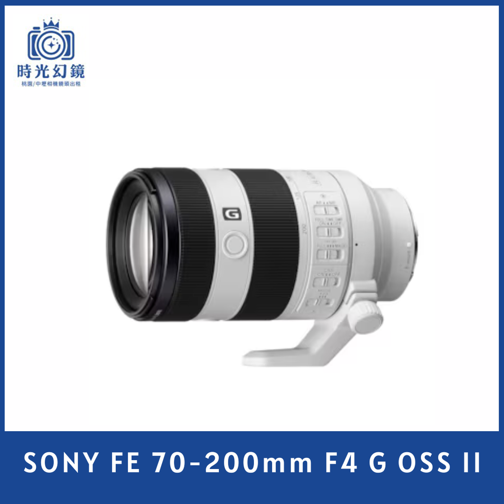 SONY FE 70-200mm F4 G OSS II 平輸