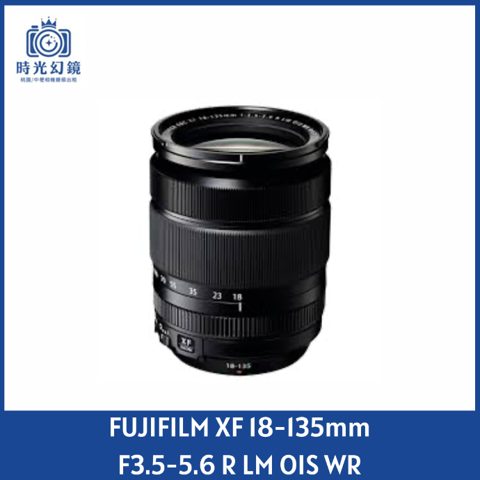 FUJIFILM XF 18-135mm F3.5-5.6 R LM OIS WR 平輸
