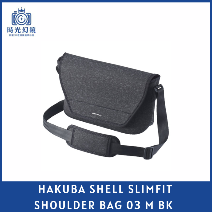HAKUBA SHELL SLIMFIT SHOULDER BAG 03 M BK