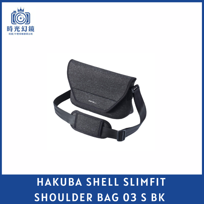 HAKUBA SHELL SLIMFIT SHOULDER BAG 03 S BK