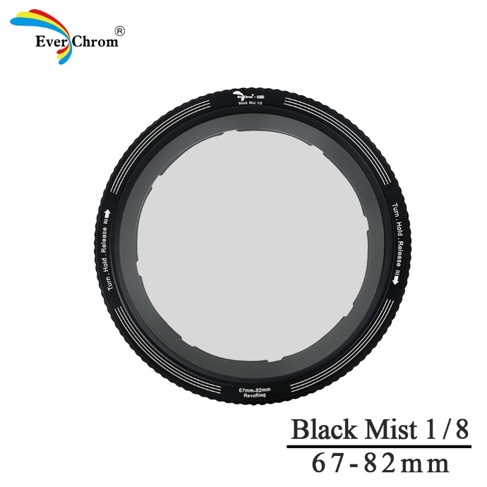 EverChrom RevoRing Black Mist 1/8 快速接環圓型黑柔焦鏡