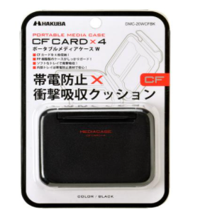 HAKUBA CF記憶卡儲存盒4入裝（黑）