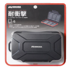 HAKUBA 防衝擊XQD專用記憶卡盒6片入