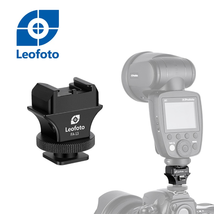 Leofoto 徠圖 FA-14閃光燈冷熱靴可旋轉自動鎖緊快拆夾座