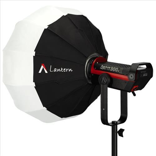 Aputure Lantern 燈籠球柔光罩