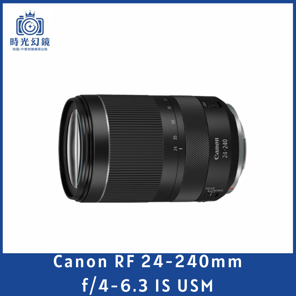 Canon RF 24-240mm f/4-6.3 IS USM 平輸