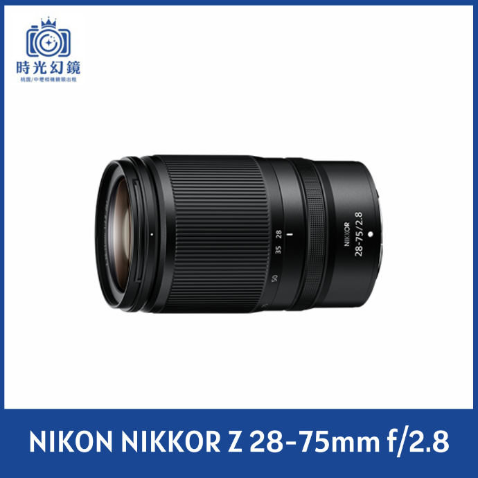 NIKON NIKKOR Z 70-180mm f/2.8 平輸