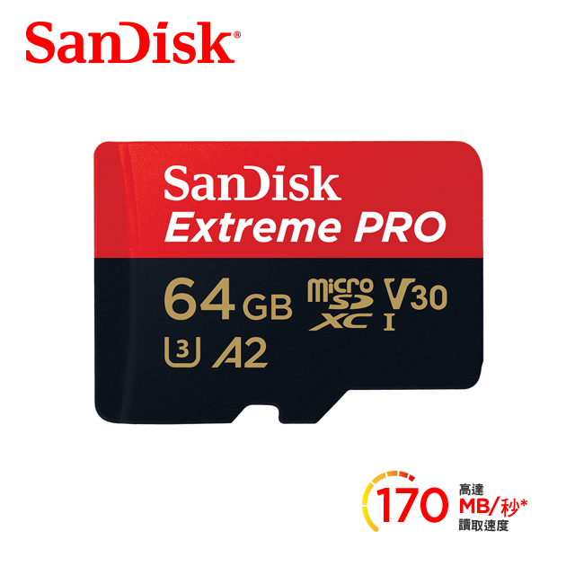 SanDisk ExtremePRO microSDXC UHS-I(V30)(A2) 64GB 記憶卡