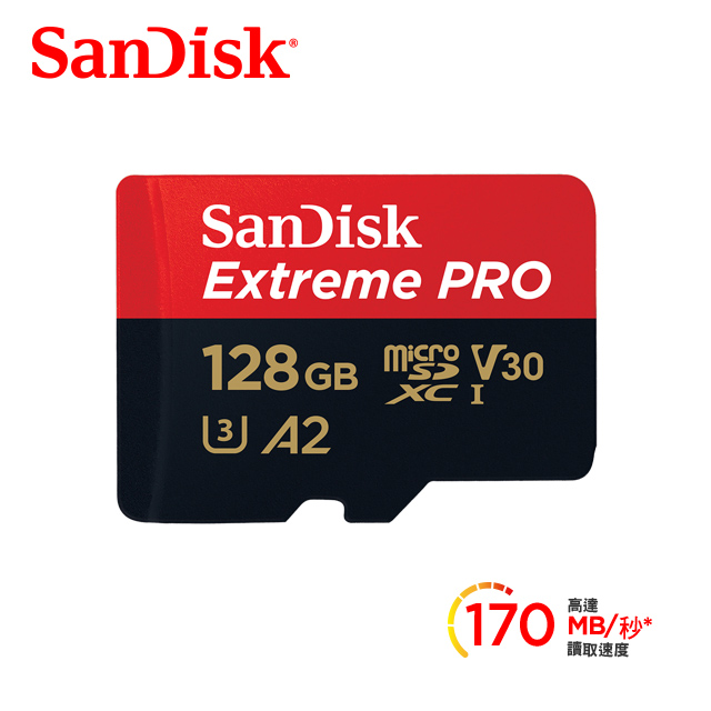 SanDisk ExtremePRO microSDXC UHS-I(V30)(A2) 128GB 記憶卡