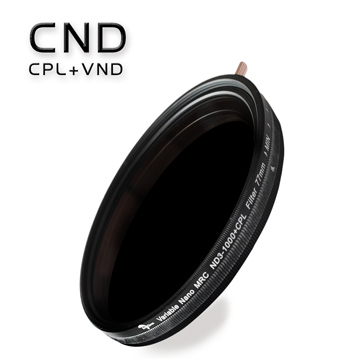 CND ND3-1000+CPL可調式減光偏光濾鏡