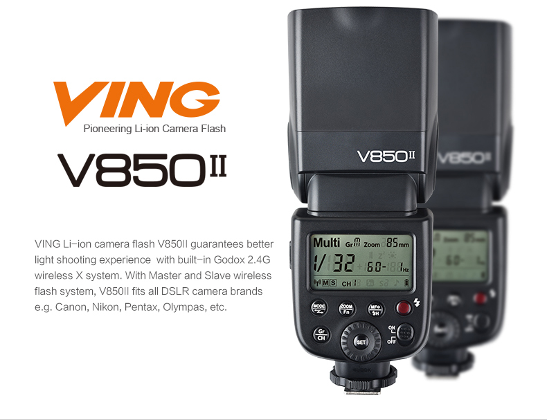 Godox 神牛 V850 II (Canon)