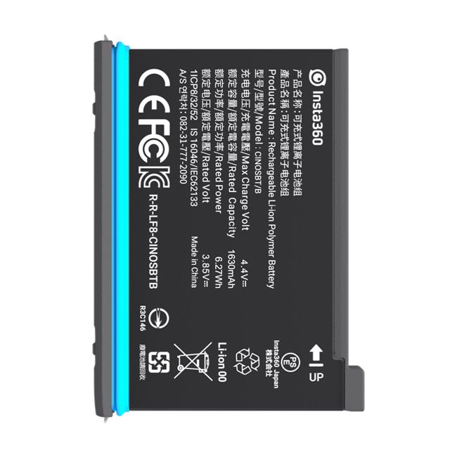 Insta360 One X2 配件-電池(1630mAh)