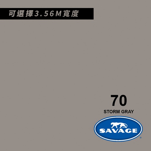Savage 70 暴風灰色 無縫背景紙