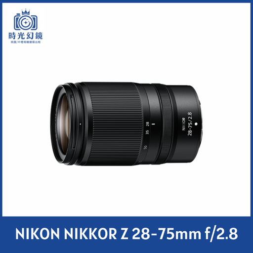 NIKON NIKKOR Z 70-180mm f/2.8 平輸