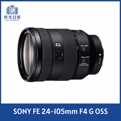 SONY FE 24-70 F2.8 GM II 平輸